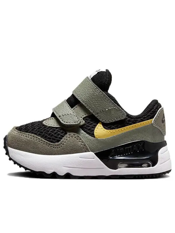 Кроссовки air max systm Nike — изображение 1 из 4