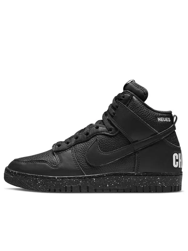Кроссовки x undercover dunk high 1985 Nike — изображение 1 из 4, черный/белый