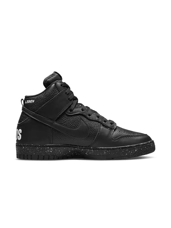 Кроссовки x undercover dunk high 1985 Nike — изображение 2 из 4, черный/белый