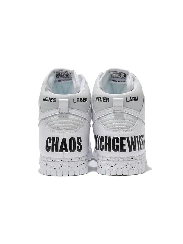 Кроссовки x undercover dunk high 1985 Nike — изображение 3 из 4, белый/черный