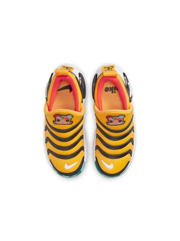 Кроссовки динамо идут се Nike — изображение 4 из 4, желтый/черный/белый