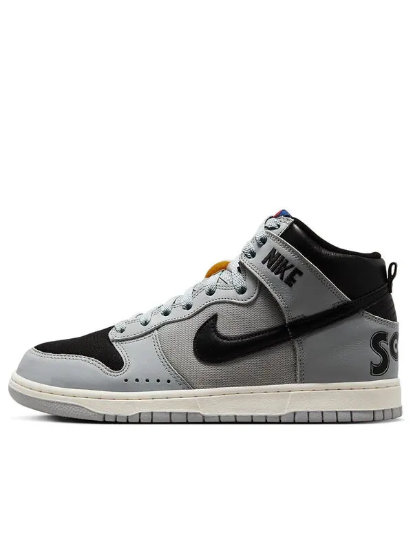 Кроссовки x soulgoods dunk high ''80s' Nike — изображение 1 из 4, серый