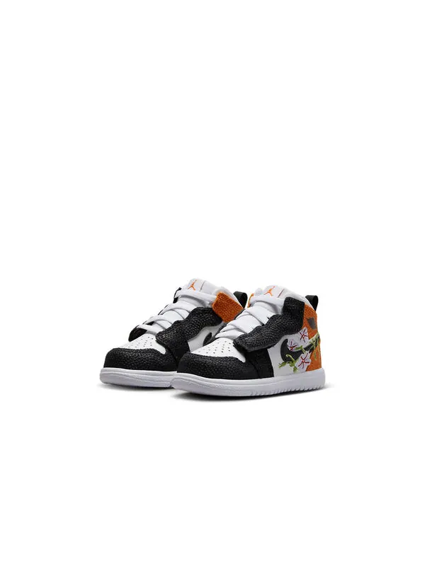 Кроссовки 1 средний alt se Air Jordan — изображение 3 из 4, белый//зеленый/черный