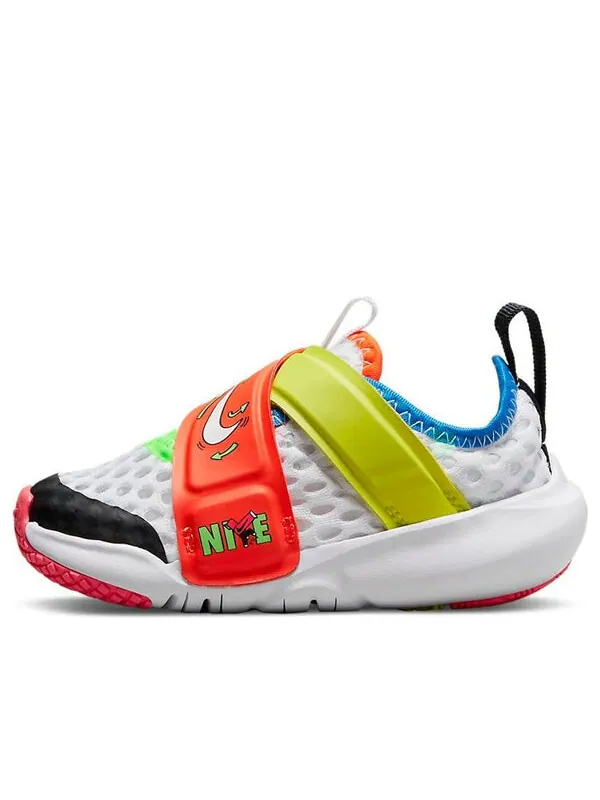 Кроссовки flex advance br Nike — изображение 1 из 4, белый/желтый/оранжевый