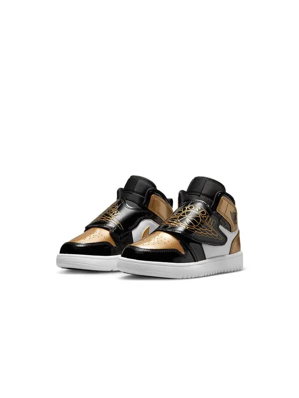 Кроссовки sky jordan 1 se Air Jordan — изображение 3 из 4
