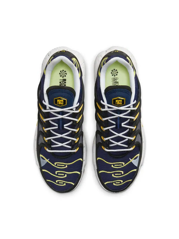 Кроссовки air max terrascape plus Nike — изображение 4 из 4