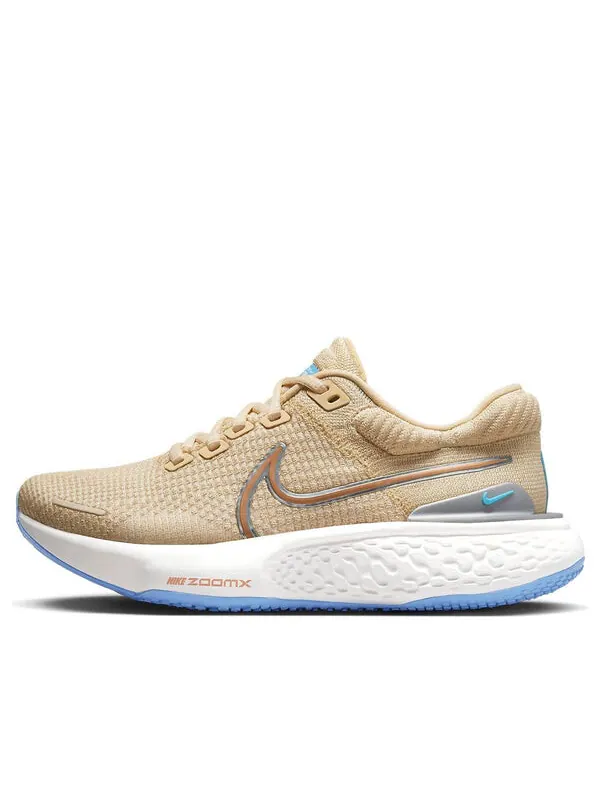 Кроссовки zoomx invincible runflyknit 2 Nike — изображение 1 из 4, желтый/коричневый