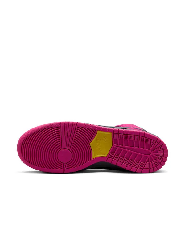 Кроссовки sb dunk высокие Nike — изображение 2 из 4, розовый