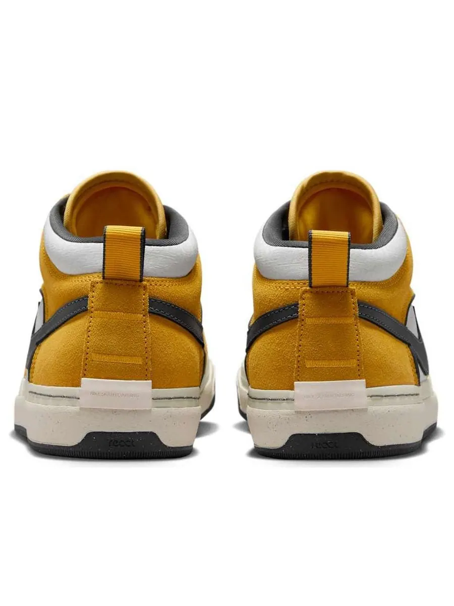 Кроссовки Nike SB React Leo 'University Gold White Grey' — изображение 5 из 6, золото