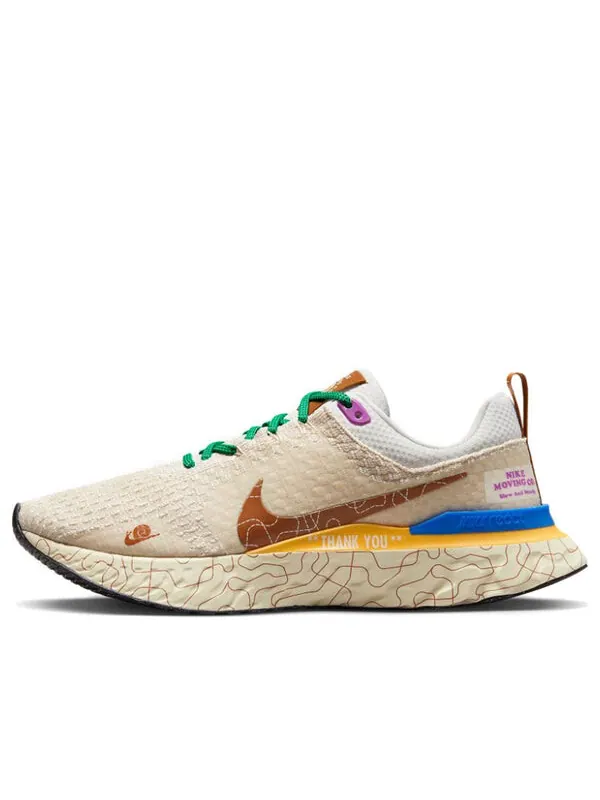 Кроссовки React Infinity Run Flyknit 3PRM Nike — изображение 1 из 1, коричневый