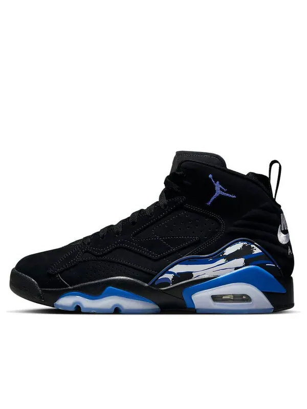 Кроссовки mvp 678 Air Jordan — изображение 1 из 4, синий