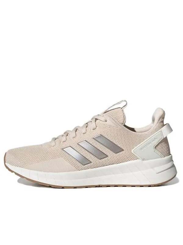 Кроссовки neo questar ride Adidas — изображение 1 из 4, серебристый