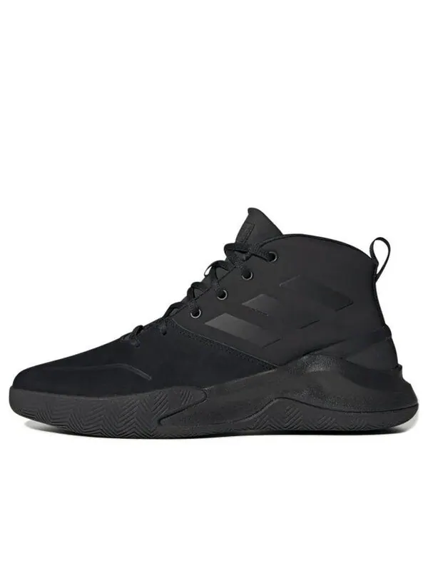 Кроссовки ownthegame Adidas — изображение 1 из 4, черный