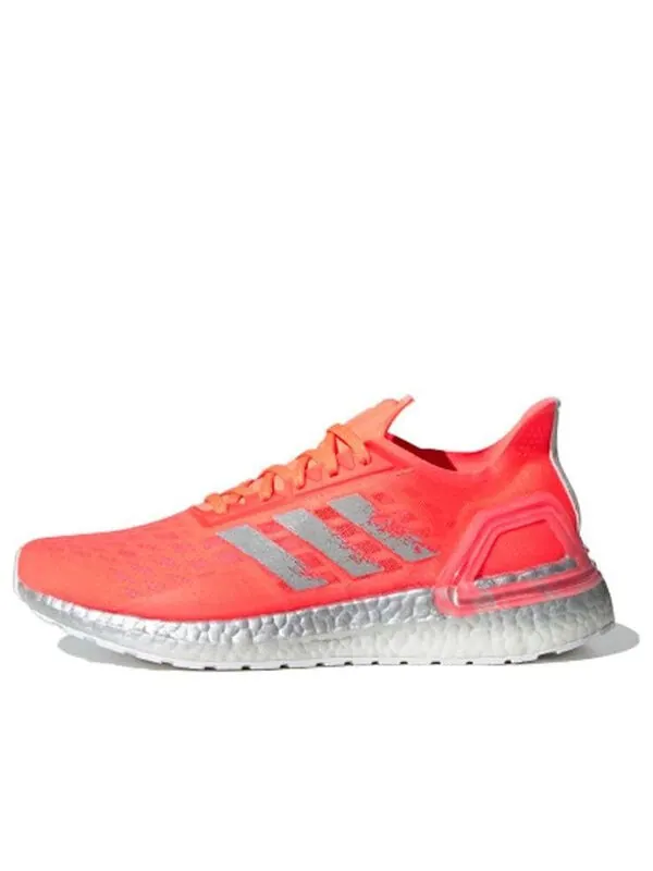 Кроссовки ультрабуст пб Adidas — изображение 1 из 4, серебристый/оранжевый