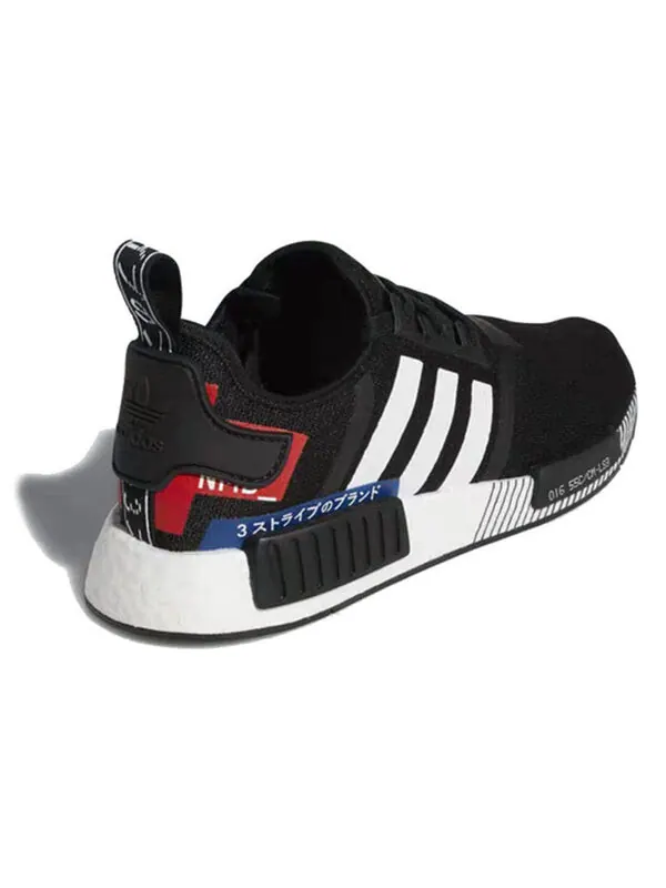 Кроссовки nmd_r1 Adidas — изображение 3 из 4, черный