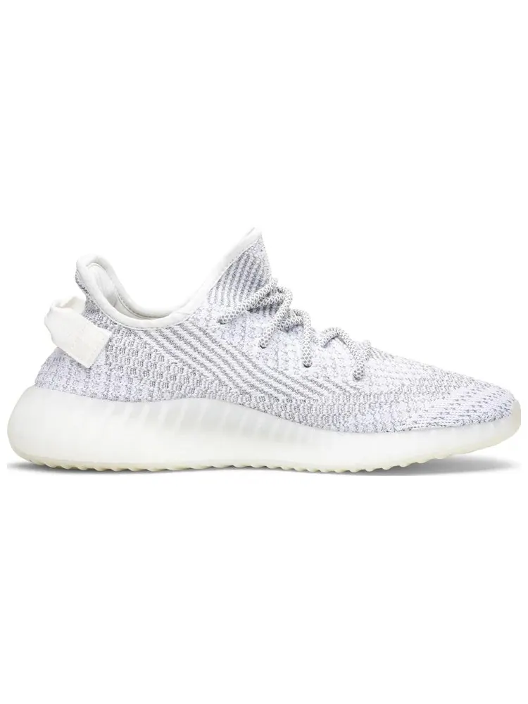 Кроссовки adidas Yeezy Boost 350 V2 'Static Reflective' — изображение 2 из 4, серый