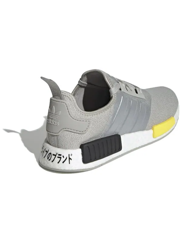Кроссовки nmd_r1 Adidas — изображение 3 из 4, серый
