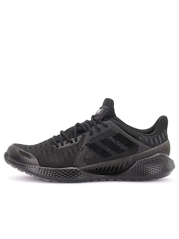 Кроссовки climacool vent summer.rdy em Adidas — изображение 1 из 4, черный