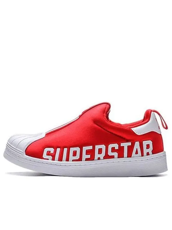 Кроссовки суперзвезда 360 xc Adidas — изображение 1 из 4, красный