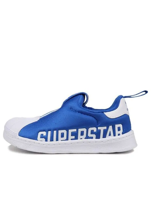 Кроссовки суперзвезда 360 x Adidas — изображение 1 из 4, синий