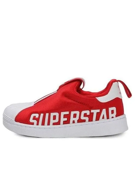 Кроссовки оригинальные superstar 360 xi красные Adidas — изображение 1 из 4, красный