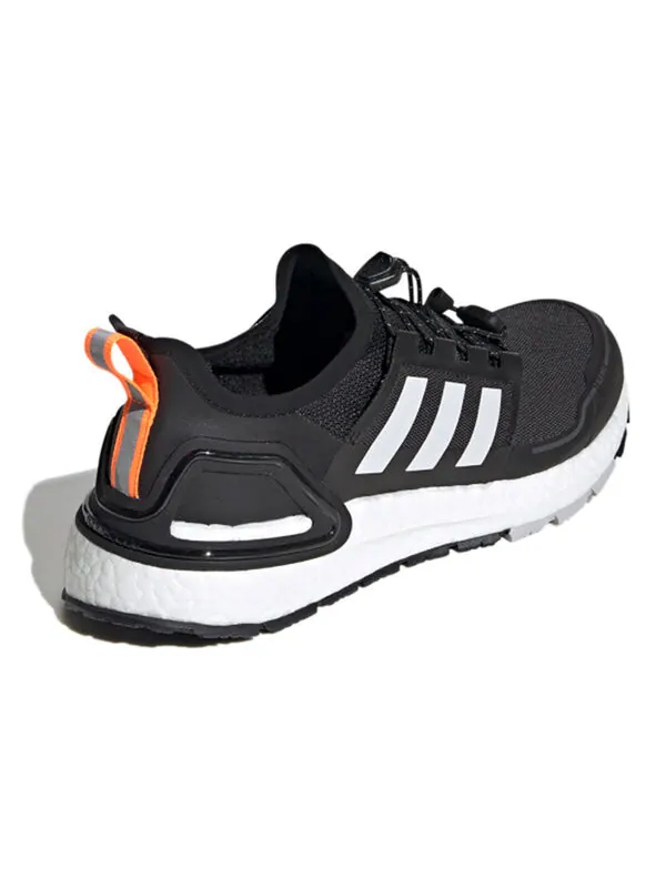 Кроссовки ультрабуст 20 Adidas — изображение 4 из 4, черный/белый