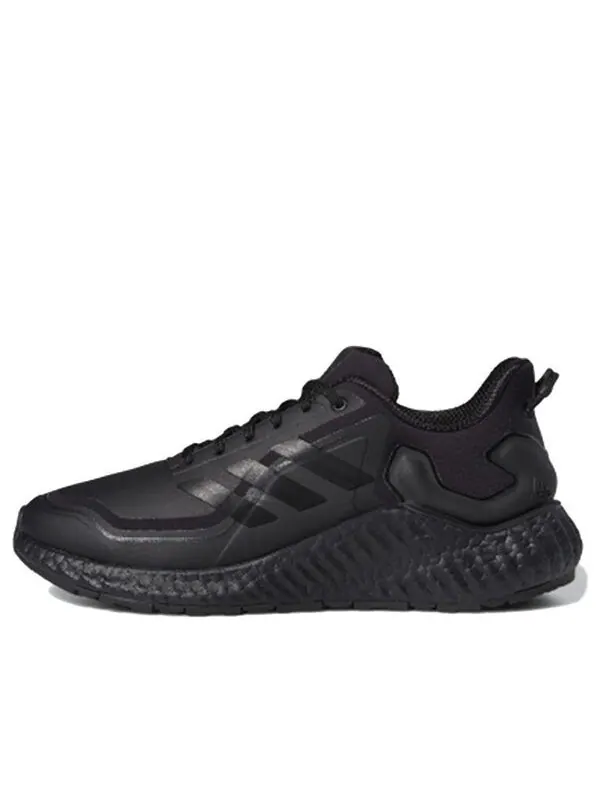 Кроссовки climawarm ltd Adidas — изображение 1 из 4, черный