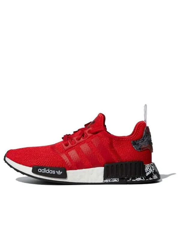 Кроссовки nmd_r1 Adidas — изображение 1 из 4, красный