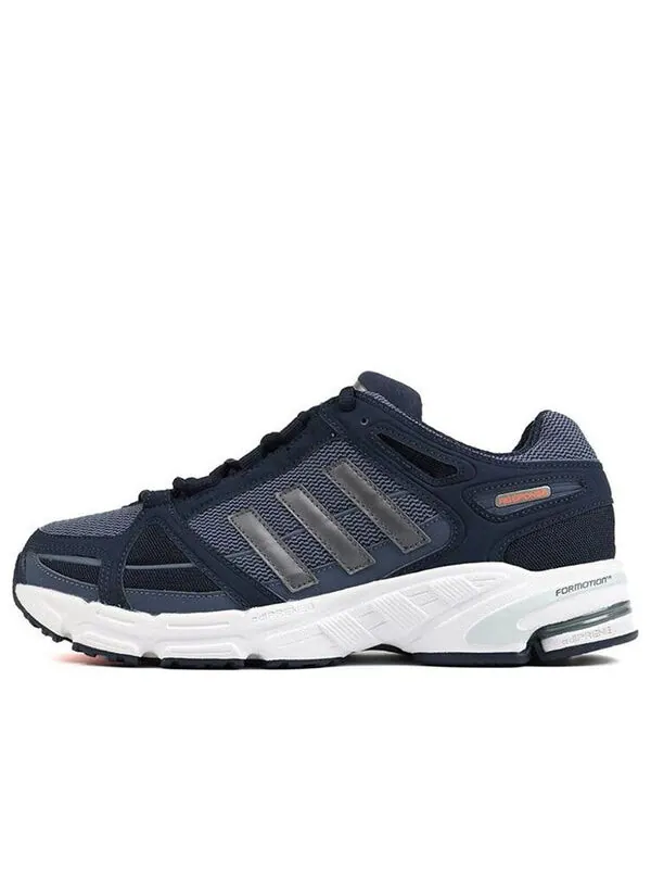 Кроссовки response ctl7 plus марафонские беговые кроссовки Adidas — изображение 1 из 4, темно-синий