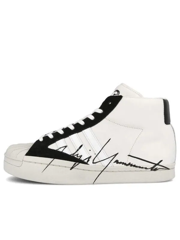 Кроссовки adidas Y-3 Yohji Pro 'White' — изображение 1 из 4, белый
