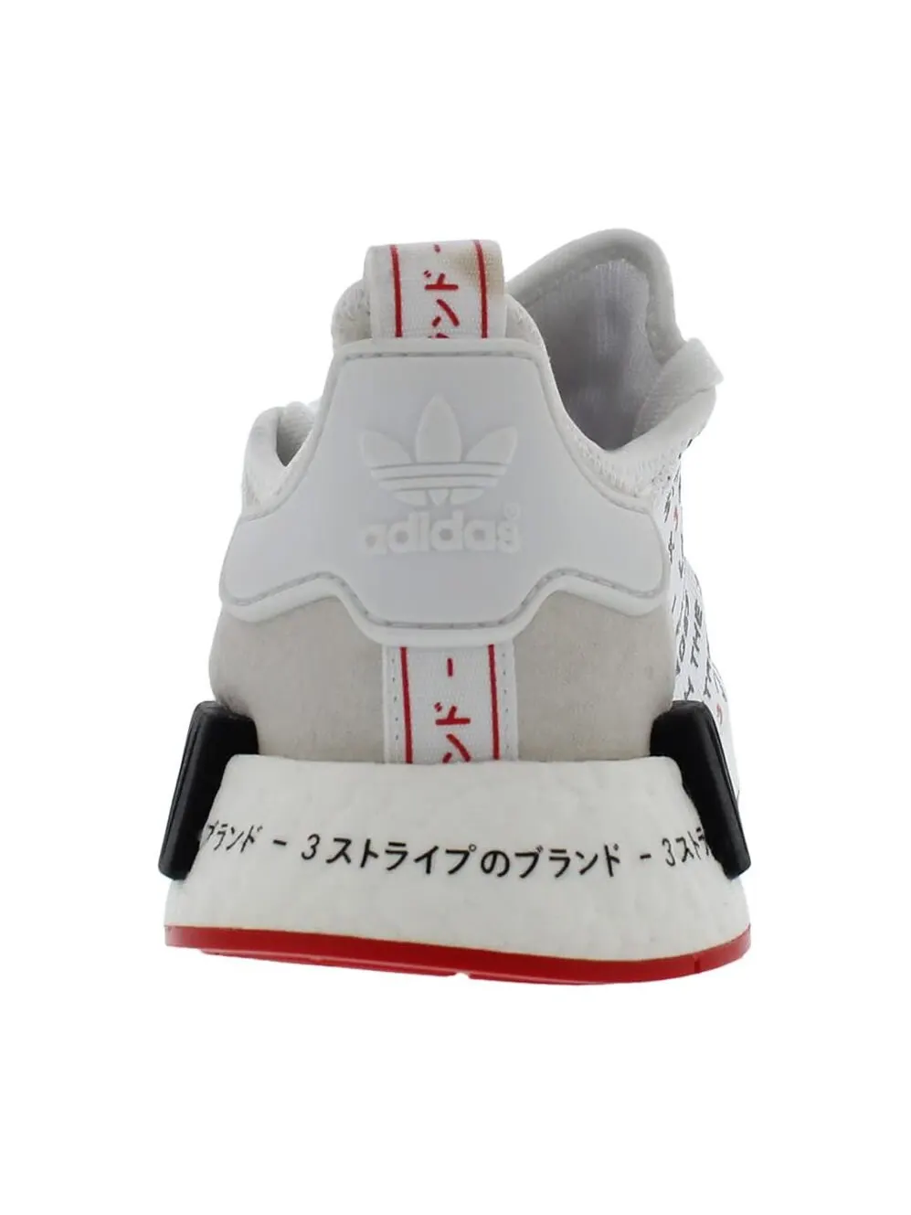 Кроссовки Adidas NMD R1 Tokyo — изображение 3 из 4, белый