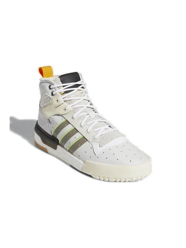Кроссовки соперничество rm Adidas — изображение 3 из 4, белый