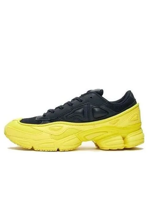 Кроссовки raf simons x ozweego Adidas — изображение 1 из 4, желтый