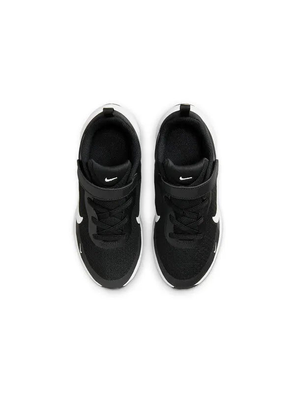 Революция кроссовок 7 псв Nike — изображение 4 из 4, белый
