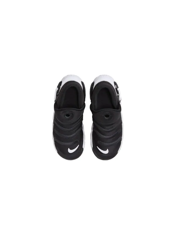 Кроссовки dynamo go 2 easyon Nike — изображение 4 из 4, черный/белый