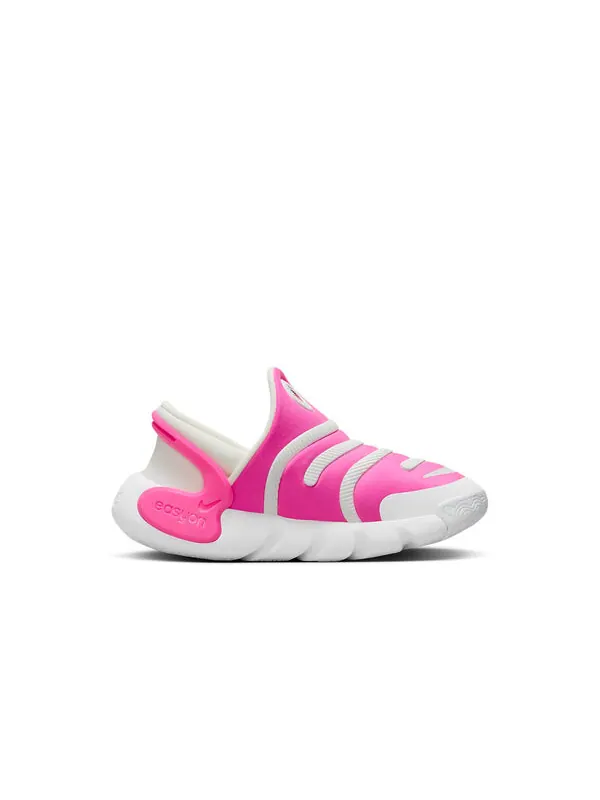 Кроссовки dynamo go 2 easyon Nike — изображение 2 из 4, белый/белый