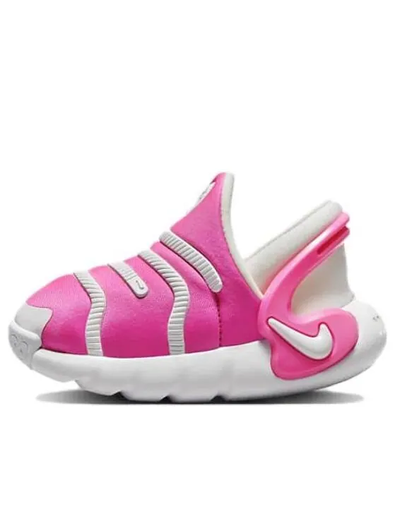Кроссовки dynamo go 2 easyon Nike — изображение 1 из 4, розовый/белый