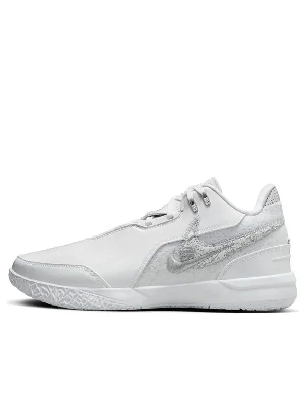 Кроссовки zoom lebron nxxt gen Nike — изображение 1 из 4, белый