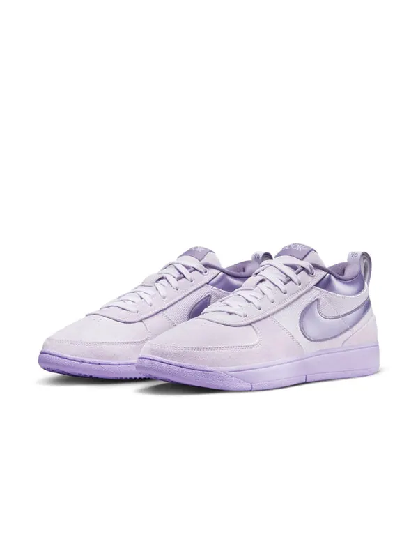 Кроссовки book 1 'barely grape' Nike — изображение 3 из 4, желтый