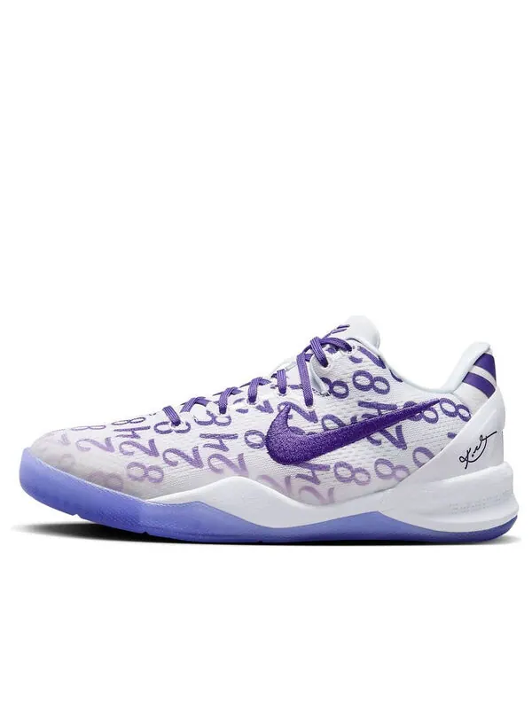 Кроссовки kobe 8 protro Nike — изображение 1 из 4, белый/фиолетовый