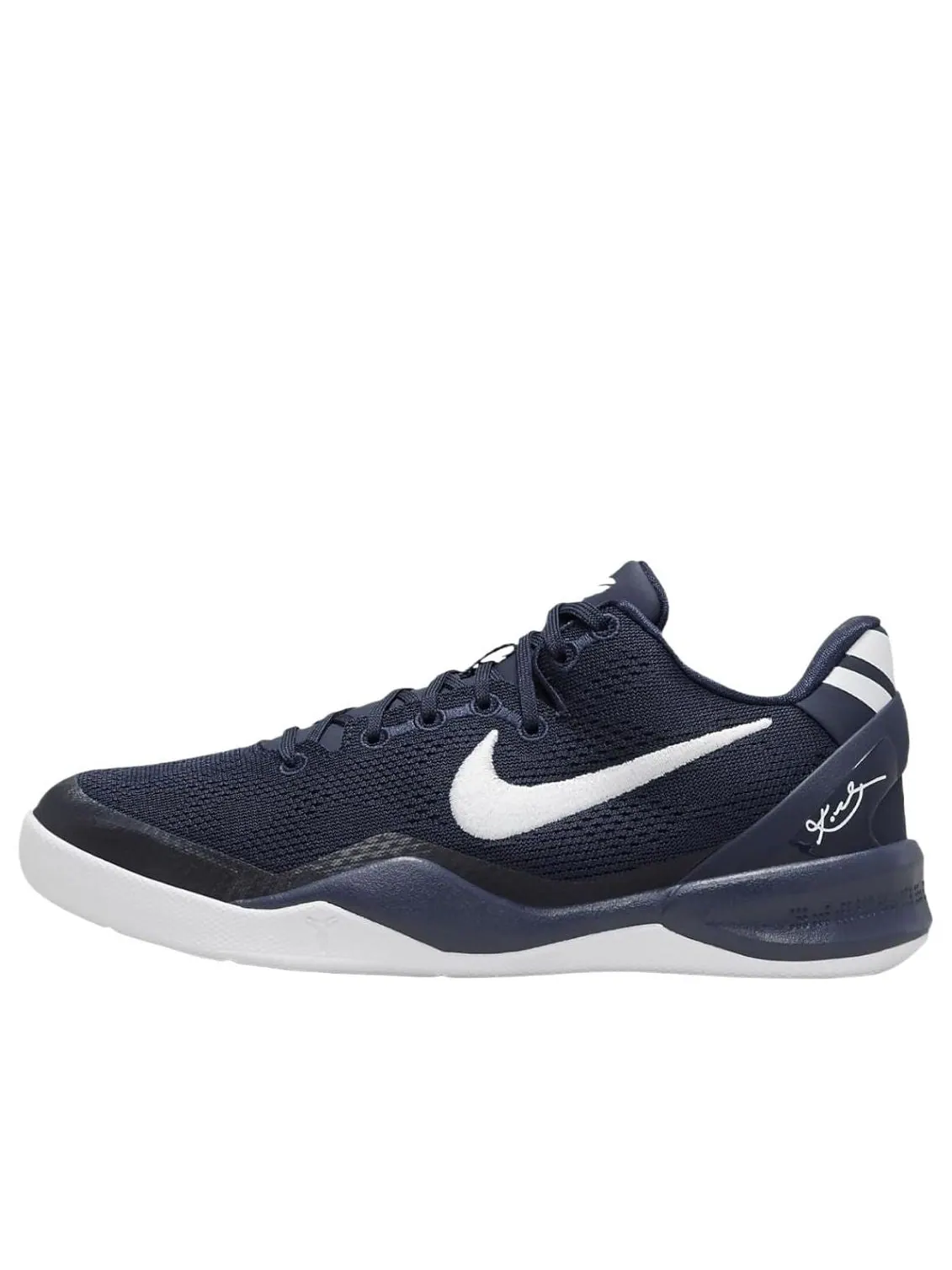(GS) Nike Kobe 8 Protro 'College Navy' — изображение 1 из 5