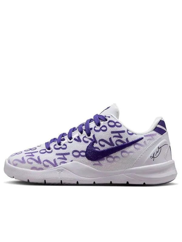 Кроссовки kobe 8 protro Nike — изображение 1 из 4, белый/фиолетовый