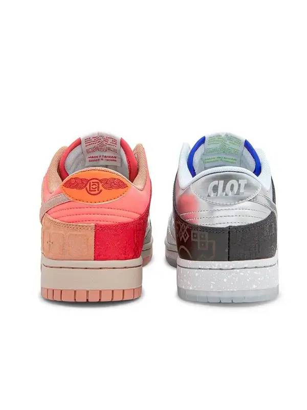 Кроссовки данки низкие sp Nike, мульитколор — изображение 3 из 4, мульти-/мульти