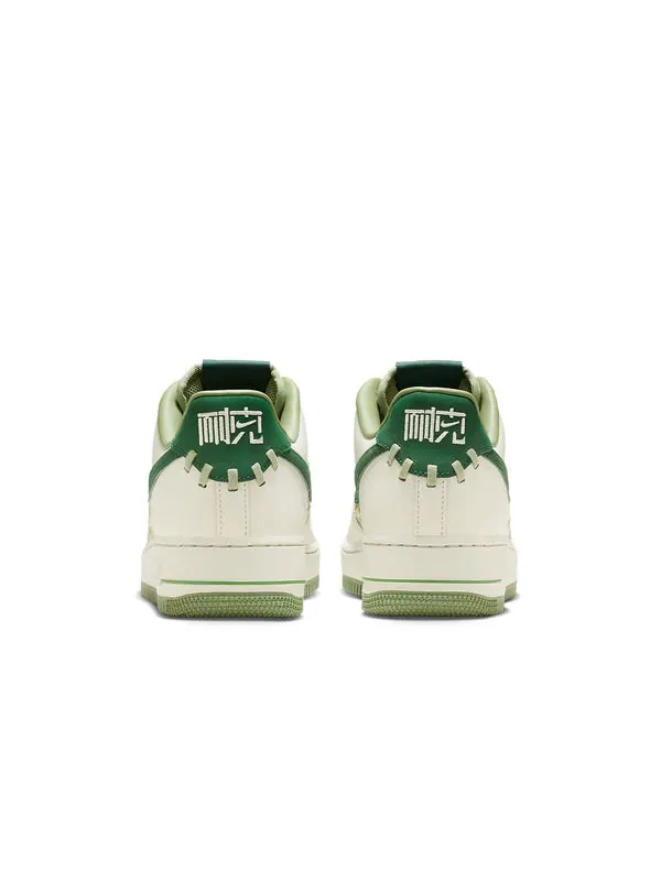 Кроссовки air force 1 низкие Nike — изображение 4 из 4, белый/бежевый/зеленый
