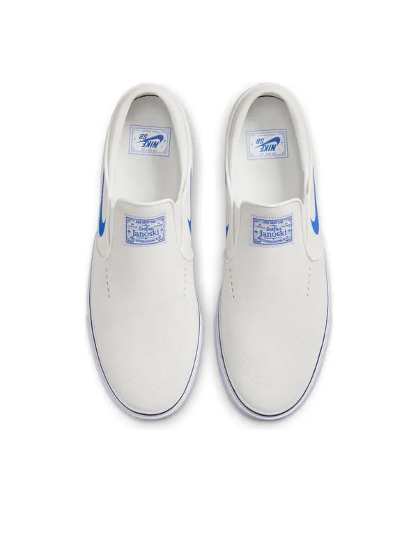 Кроссовки sb janoski+ slip 'summit white hyper royal' Nike — изображение 3 из 4, белый