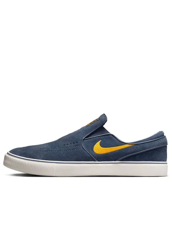 Кроссовки sb janoski+ slip 'thunder blue yellow' Nike — изображение 1 из 4, синий/синий//желтый