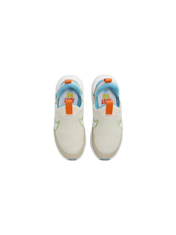 Кроссовки flex plus Nike — изображение 4 из 4, бежевый/зеленый
