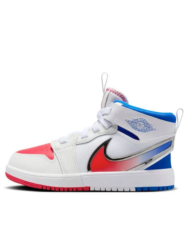 Кроссовки 1 средний rm easyon Air Jordan — изображение 1 из 4, белый
