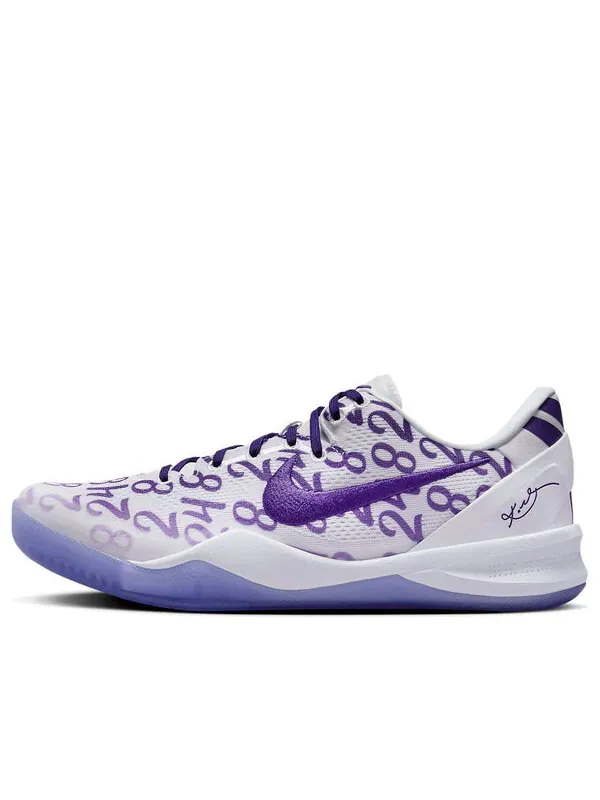 Кроссовки kobe 8 protro Nike — изображение 1 из 4, белый/фиолетовый