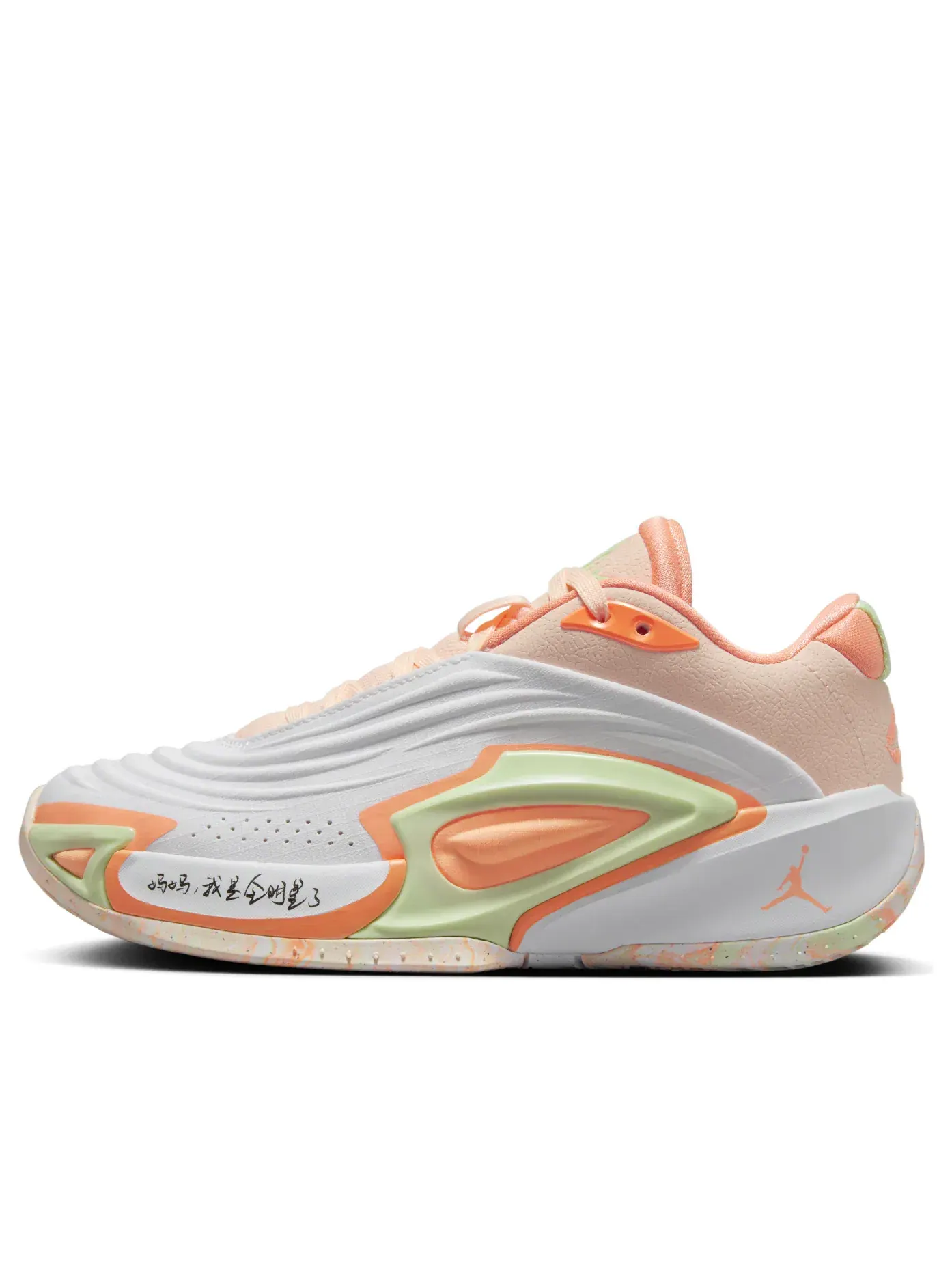 Кроссовки Jordan Luka 3 'CHBL All-Star' FQ8185-101 — изображение 1 из 6, оранжевый